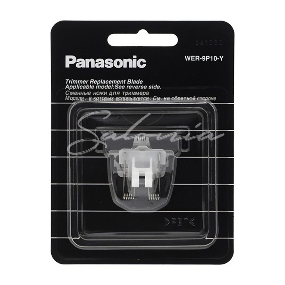 Cuchilla-Panasonic-GP21-GP22-01